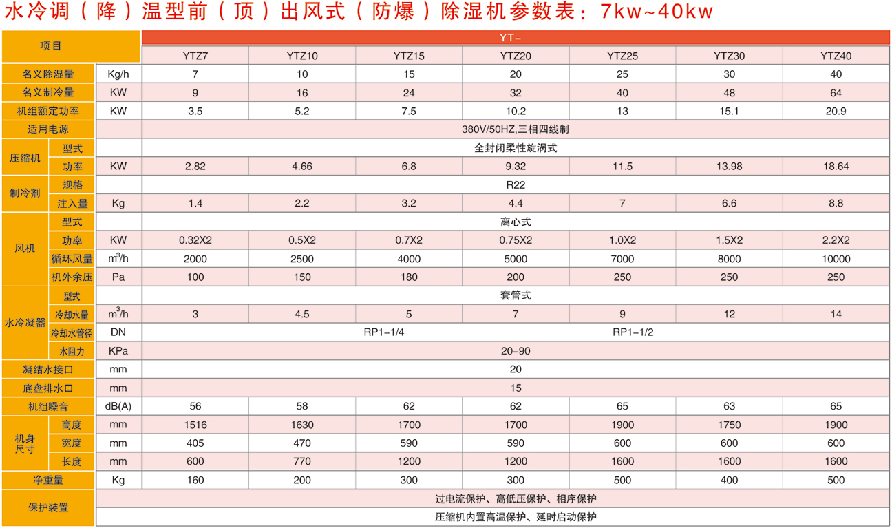 水1.jpg